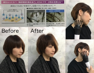 リッチモア アプリ用.jpg